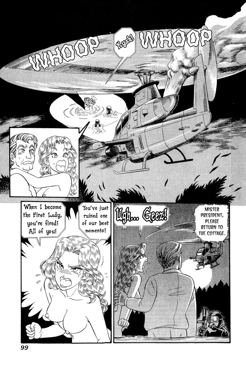 Amai Seikatsu Chapter 268 page 6 - Chapter 268: My Fair Lady