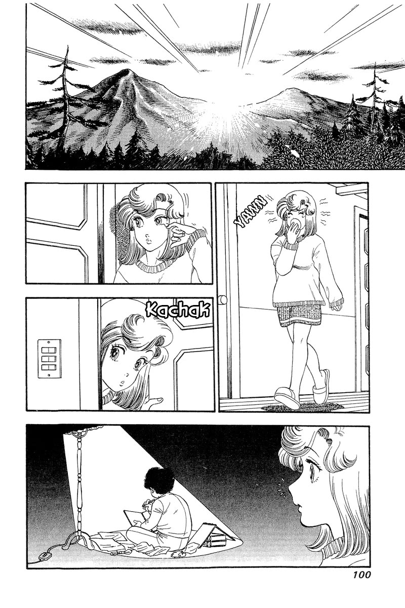 Amai Seikatsu Chapter 268 page 7 - Chapter 268: My Fair Lady
