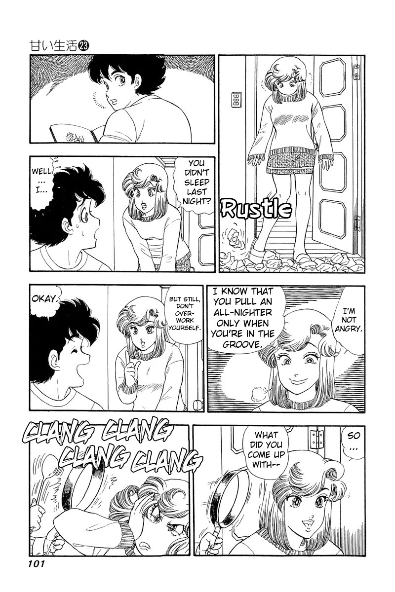 Amai Seikatsu Chapter 268 page 8 - Chapter 268: My Fair Lady
