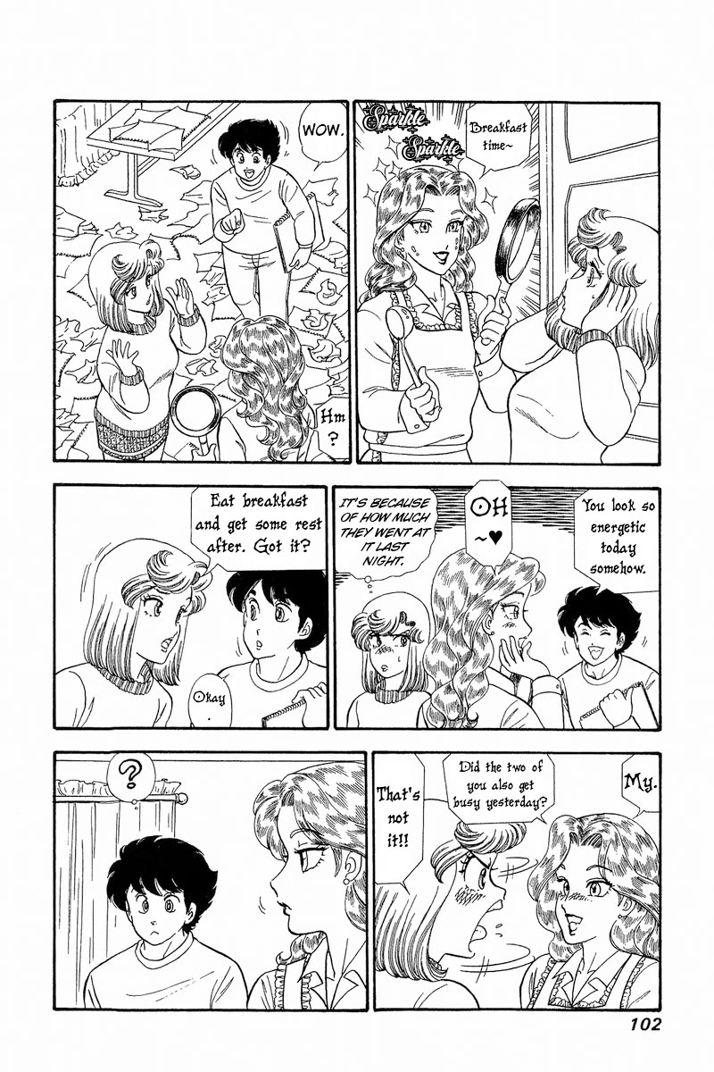 Amai Seikatsu Chapter 268 page 9 - Chapter 268: My Fair Lady