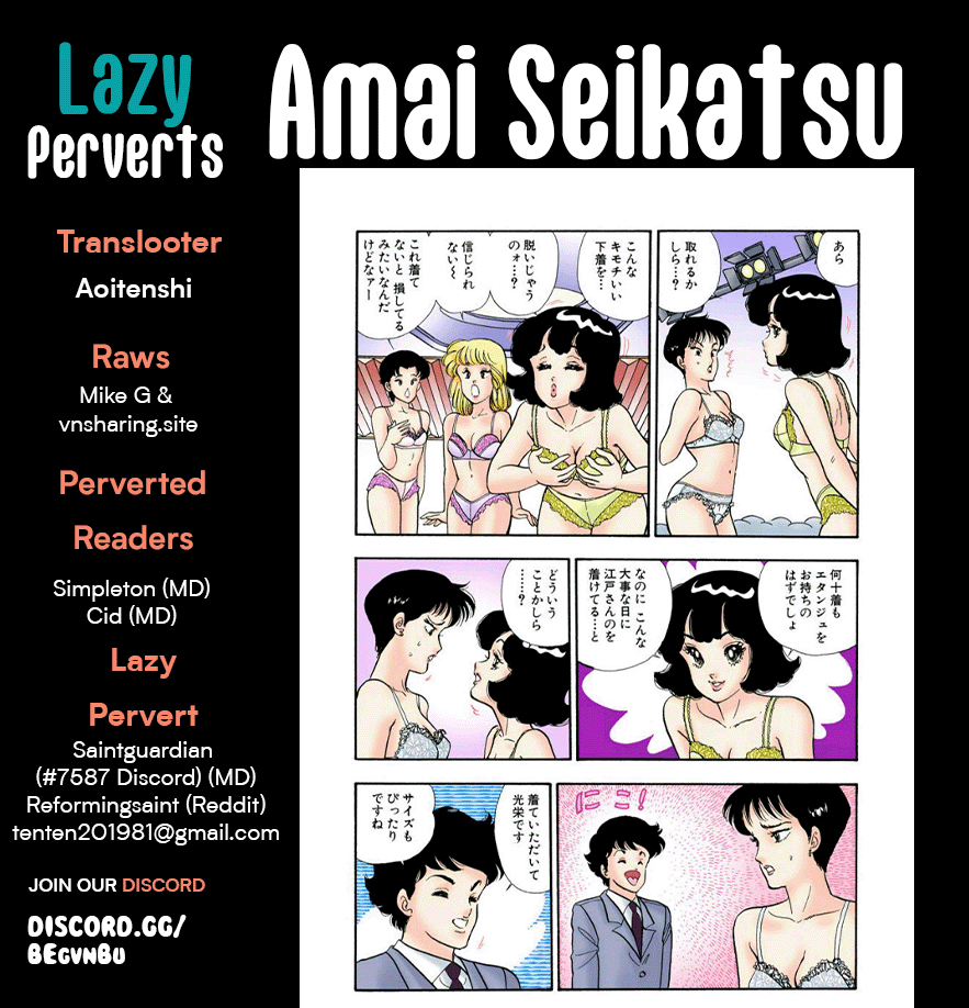 Amai Seikatsu Chapter 269 page 1 - Chapter 269: Underwear Towards Happiness