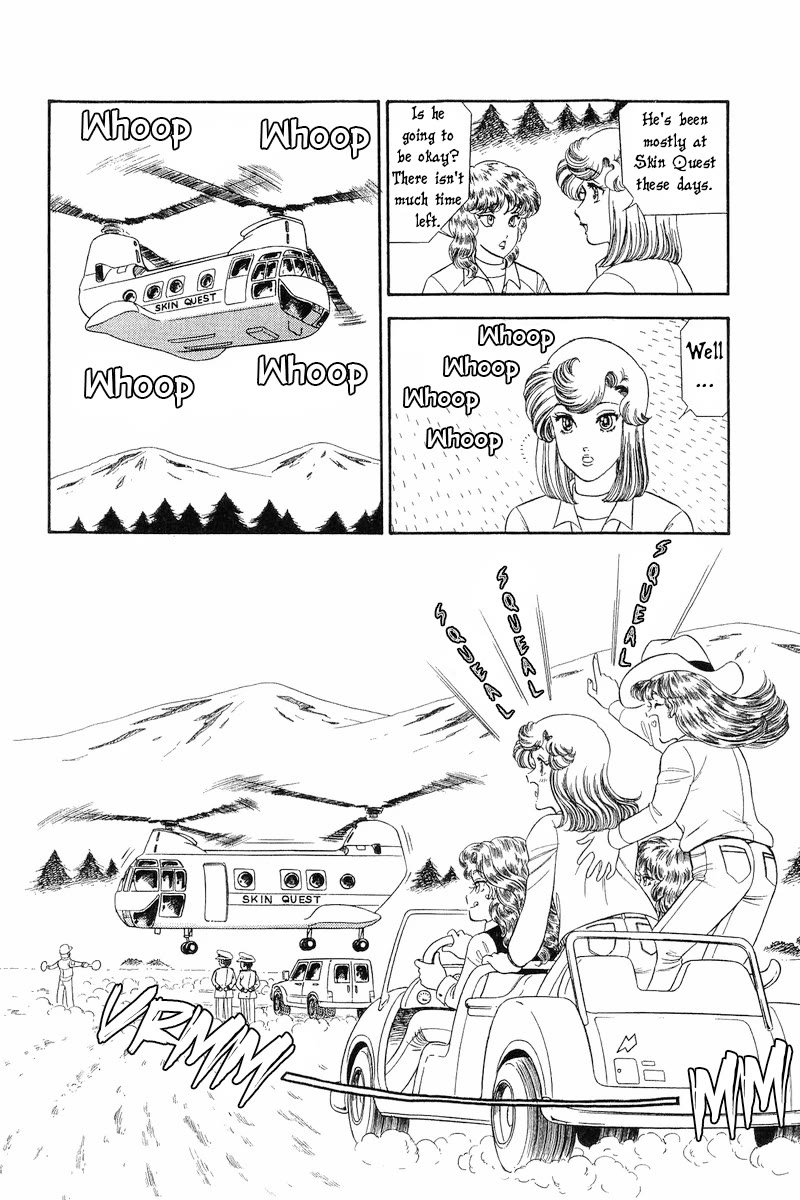 Amai Seikatsu Chapter 269 page 11 - Chapter 269: Underwear Towards Happiness