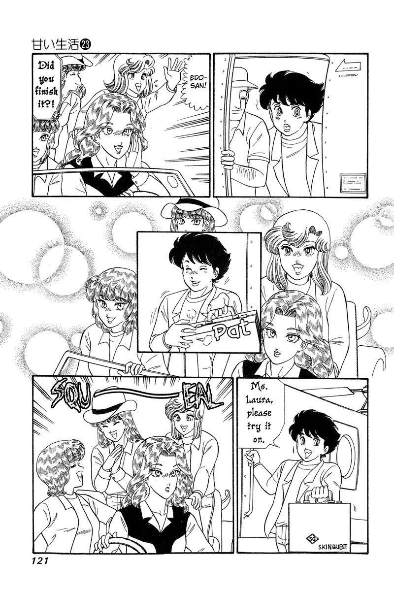 Amai Seikatsu Chapter 269 page 12 - Chapter 269: Underwear Towards Happiness
