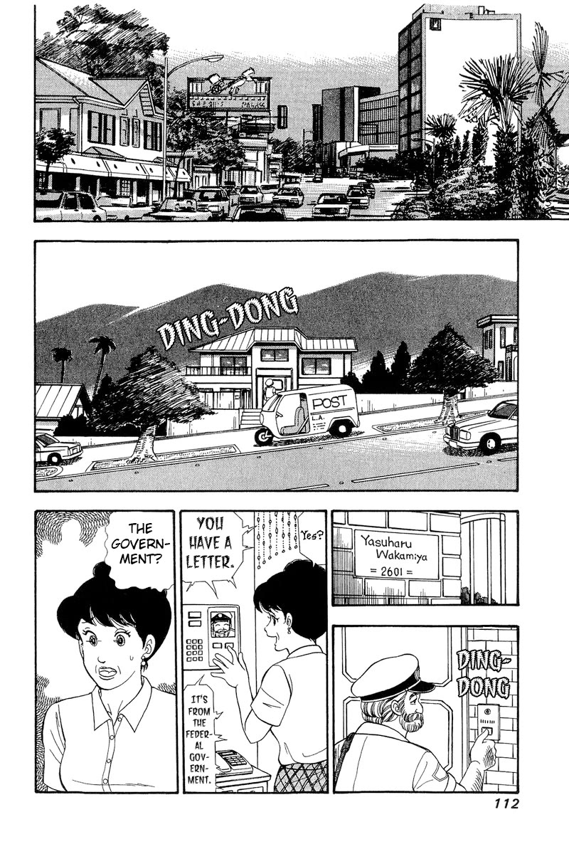 Amai Seikatsu Chapter 269 page 3 - Chapter 269: Underwear Towards Happiness