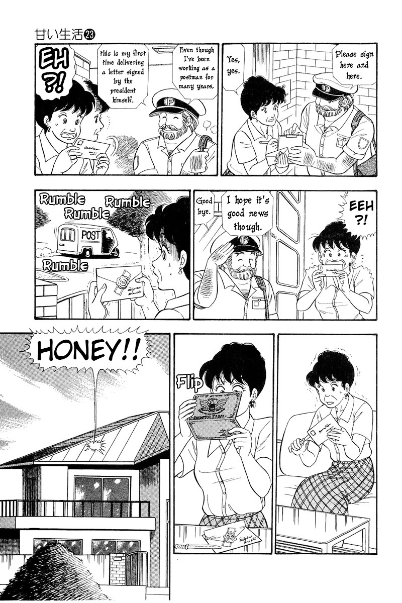 Amai Seikatsu Chapter 269 page 4 - Chapter 269: Underwear Towards Happiness