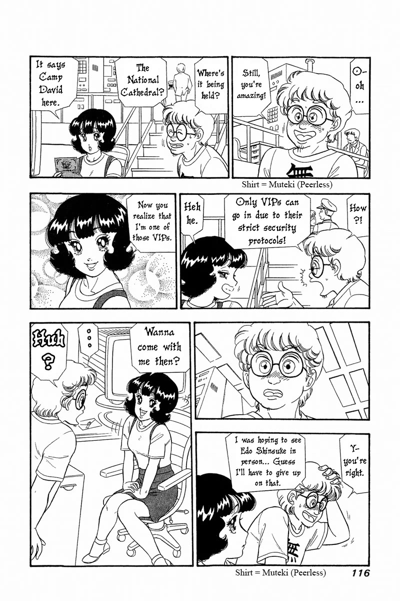 Amai Seikatsu Chapter 269 page 7 - Chapter 269: Underwear Towards Happiness