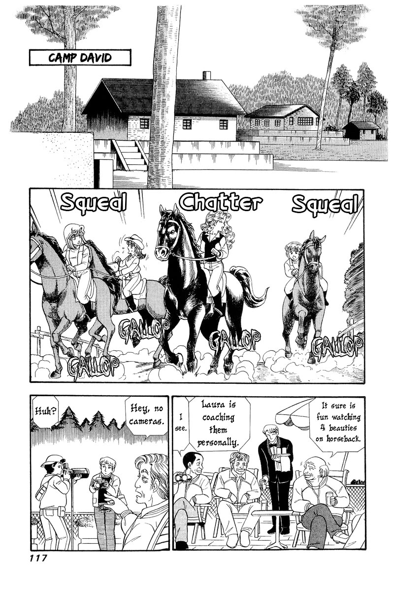 Amai Seikatsu Chapter 269 page 8 - Chapter 269: Underwear Towards Happiness