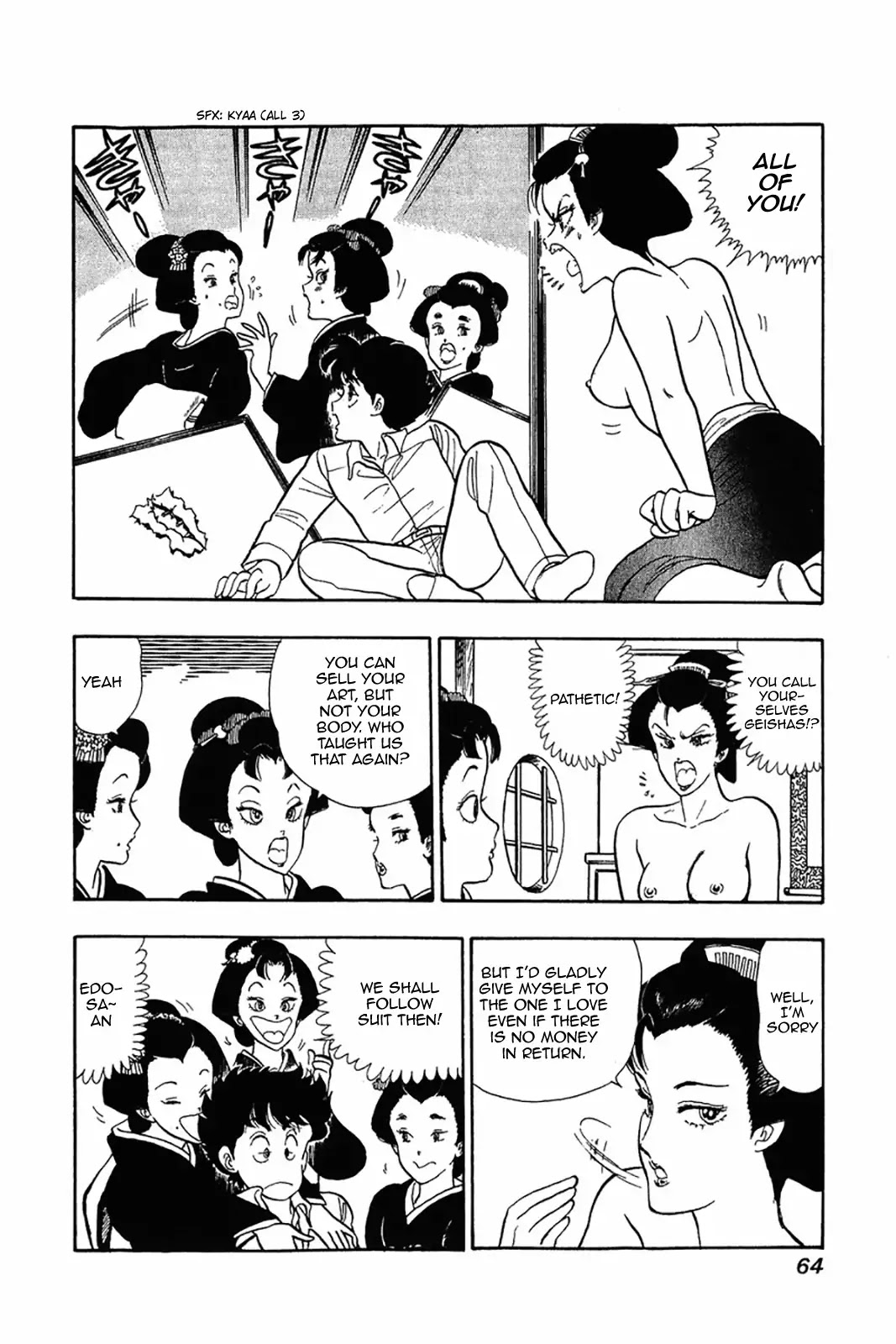 Amai Seikatsu Chapter 27 page 11 - Chapter 27: Sweet Temptation