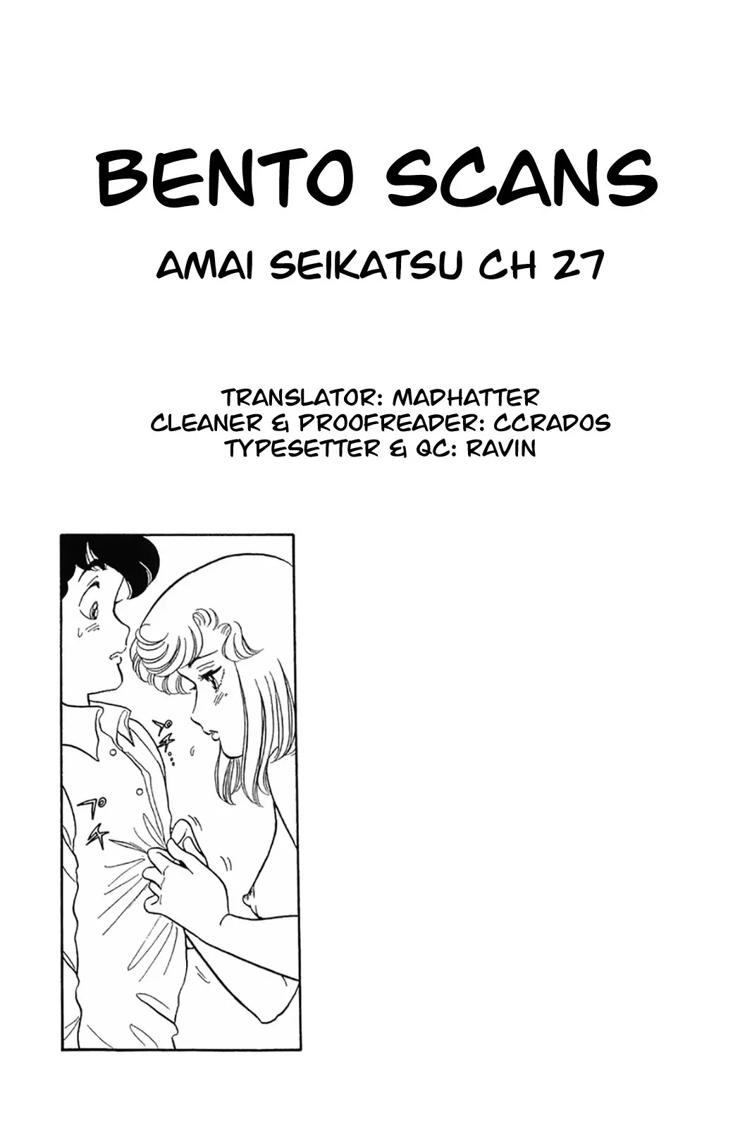 Amai Seikatsu Chapter 27 page 24 - Chapter 27: Sweet Temptation