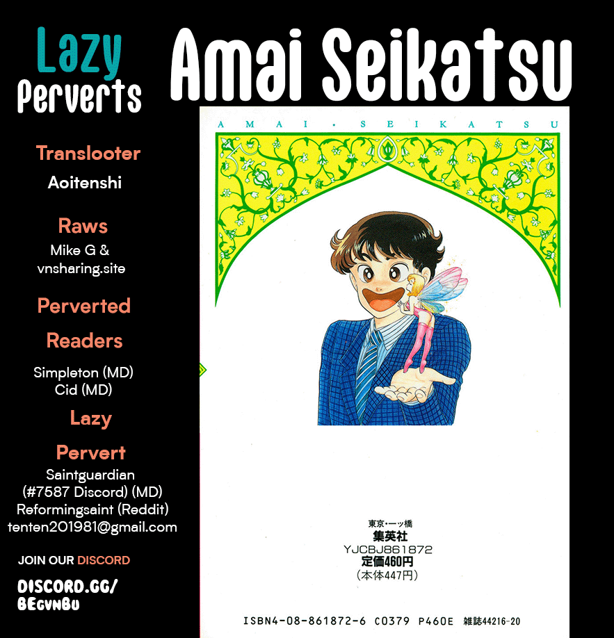 Amai Seikatsu Chapter 270 page 1 - Chapter 270: Marriage of the Century