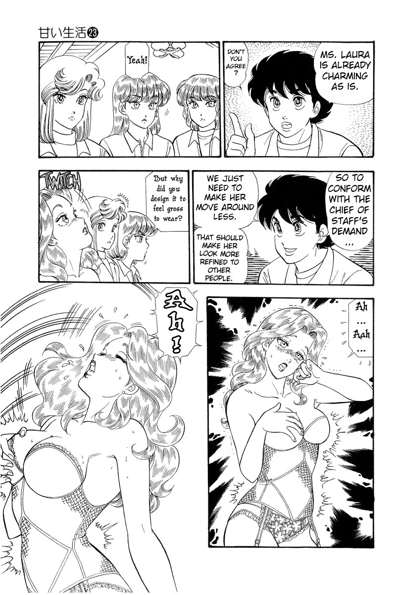 Amai Seikatsu Chapter 270 page 10 - Chapter 270: Marriage of the Century
