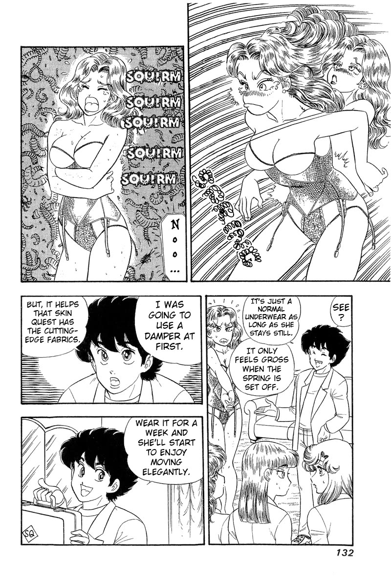 Amai Seikatsu Chapter 270 page 11 - Chapter 270: Marriage of the Century