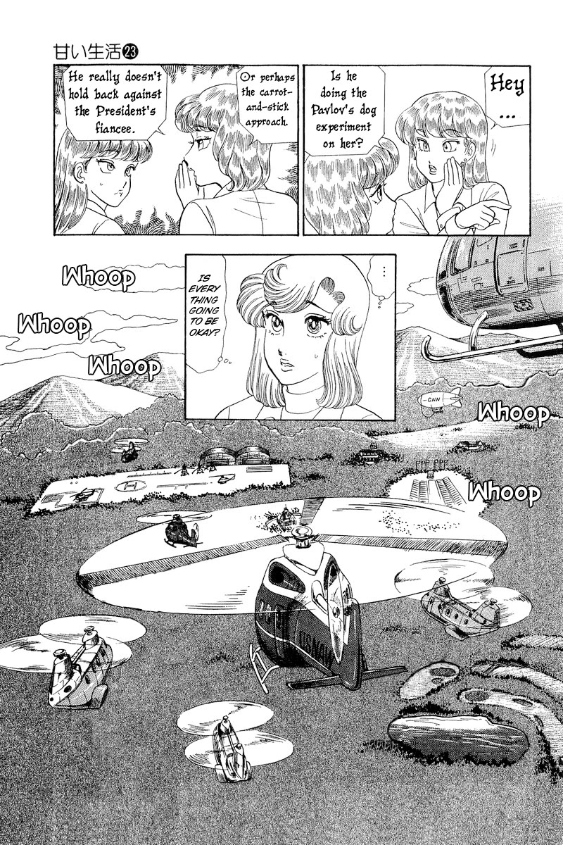 Amai Seikatsu Chapter 270 page 12 - Chapter 270: Marriage of the Century