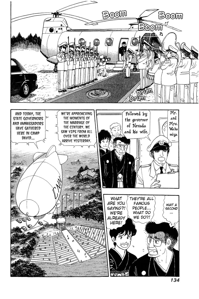 Amai Seikatsu Chapter 270 page 13 - Chapter 270: Marriage of the Century