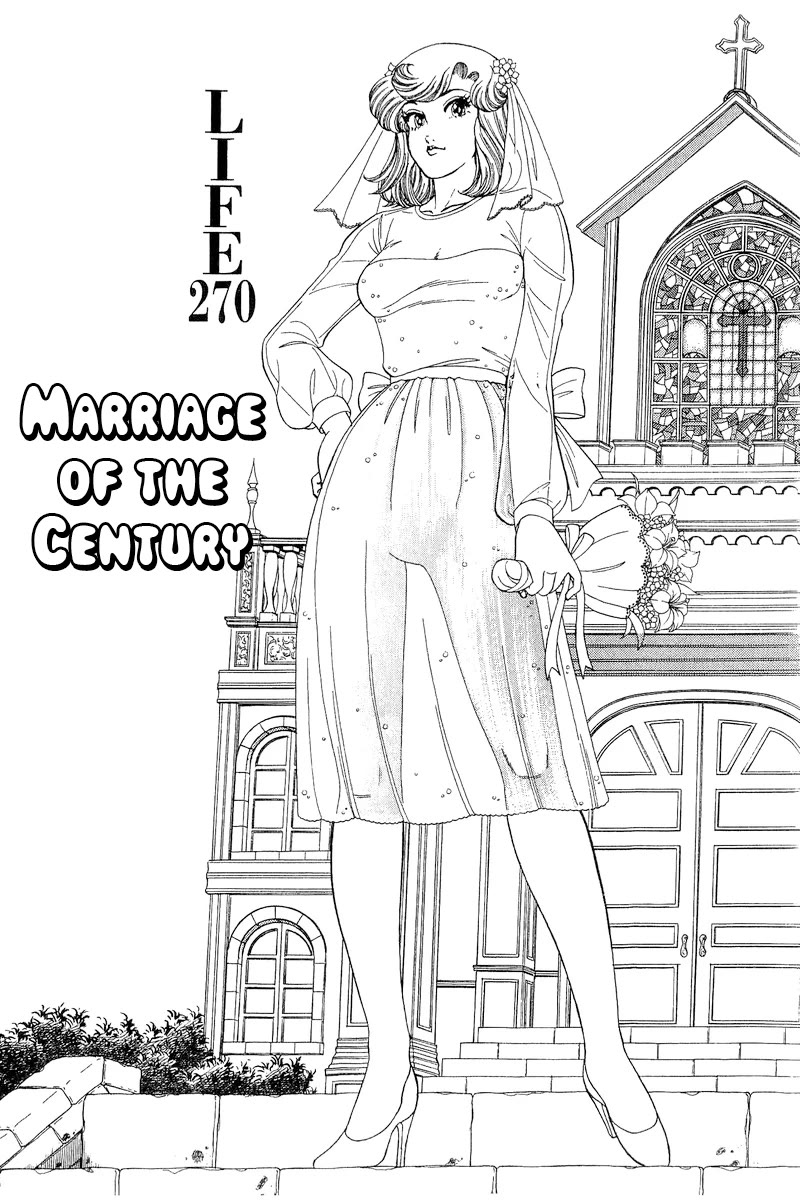 Amai Seikatsu Chapter 270 page 2 - Chapter 270: Marriage of the Century