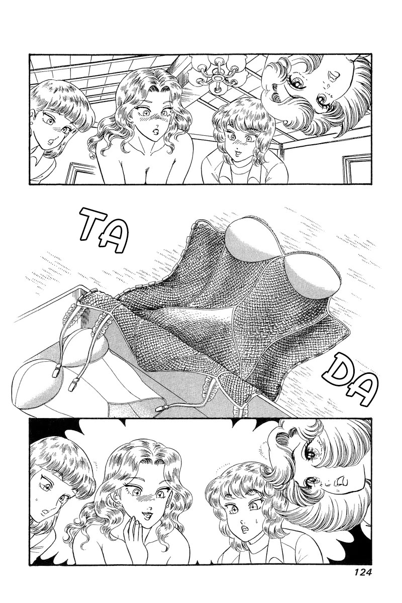 Amai Seikatsu Chapter 270 page 3 - Chapter 270: Marriage of the Century