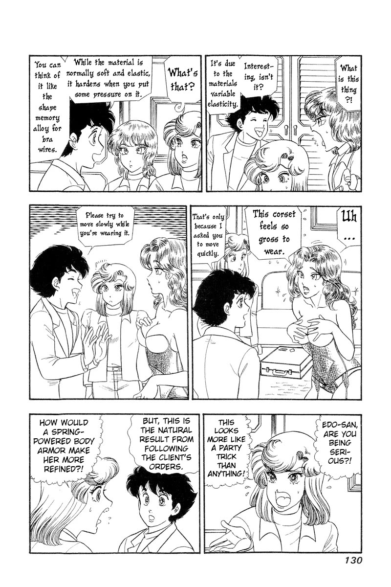 Amai Seikatsu Chapter 270 page 9 - Chapter 270: Marriage of the Century