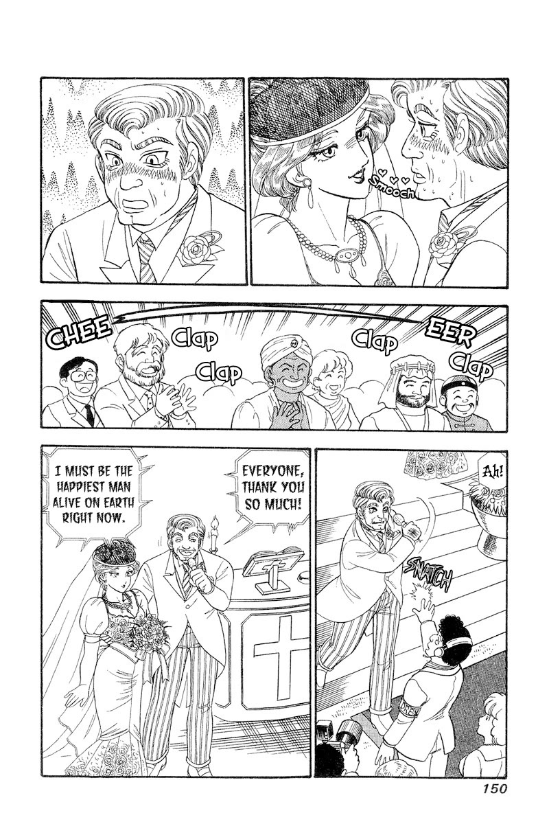 Amai Seikatsu Chapter 271 page 13 - Chapter 271: This is Fantasy!