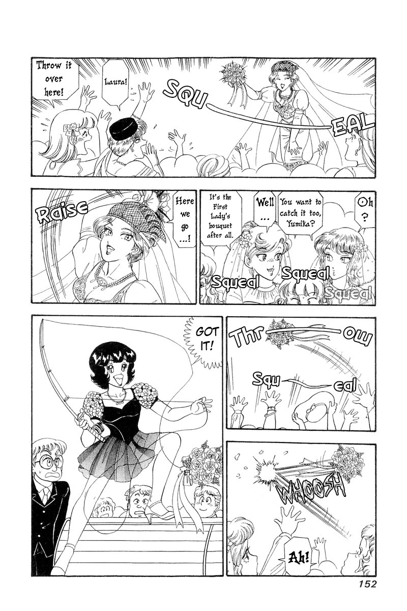 Amai Seikatsu Chapter 271 page 15 - Chapter 271: This is Fantasy!