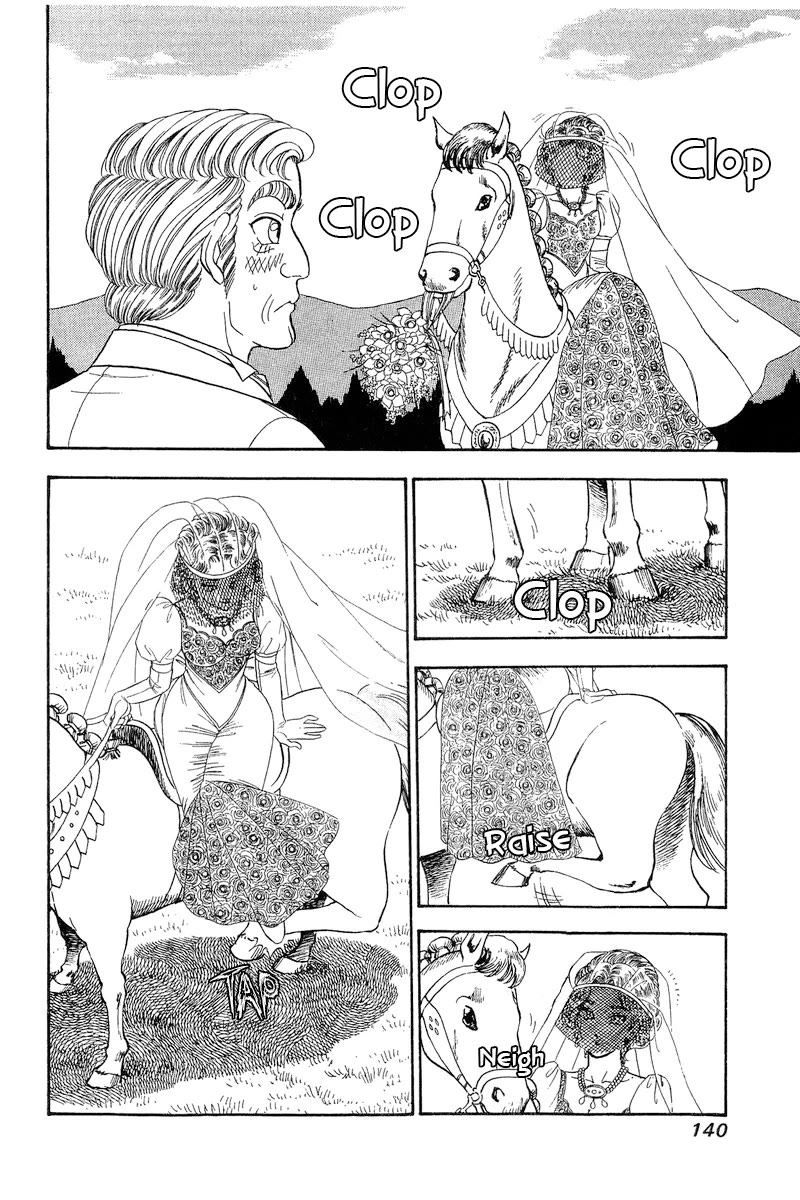 Amai Seikatsu Chapter 271 page 3 - Chapter 271: This is Fantasy!