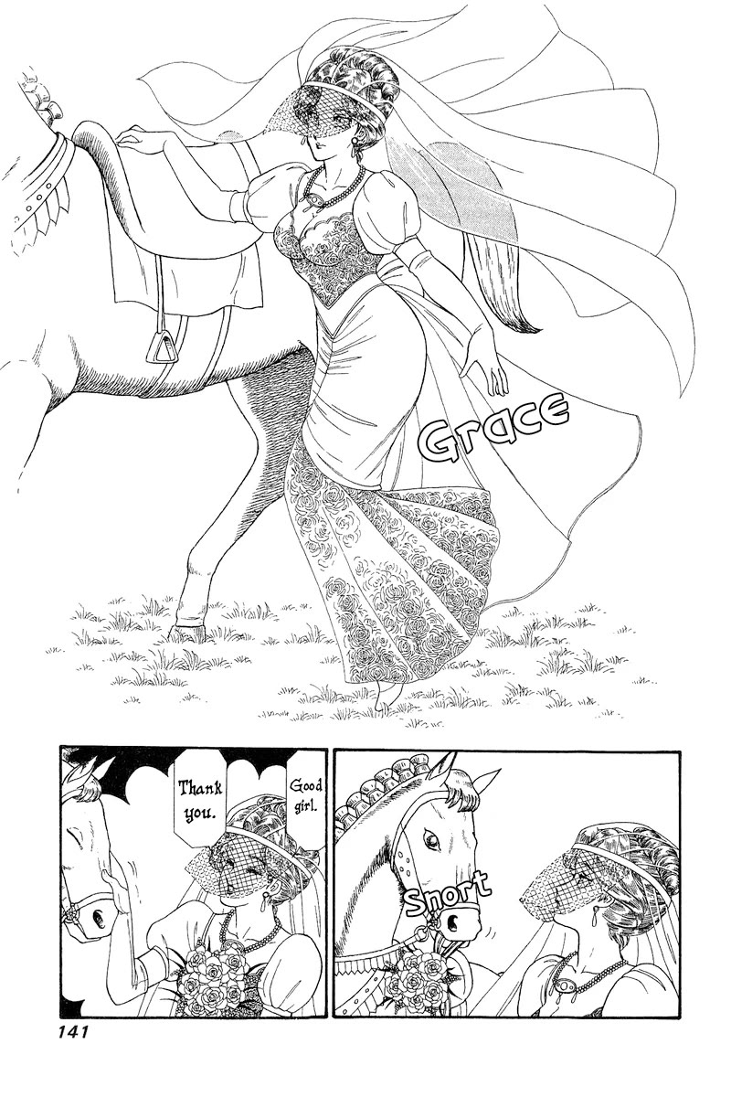 Amai Seikatsu Chapter 271 page 4 - Chapter 271: This is Fantasy!