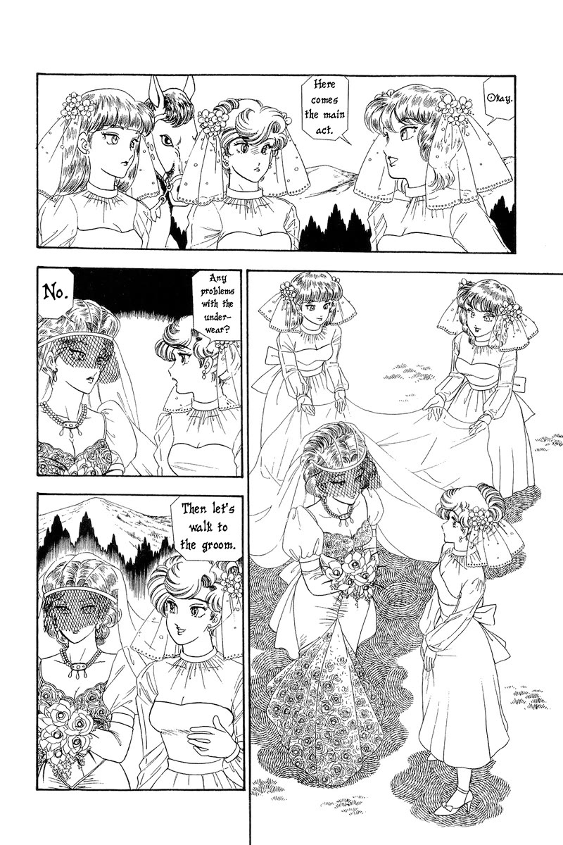 Amai Seikatsu Chapter 271 page 5 - Chapter 271: This is Fantasy!
