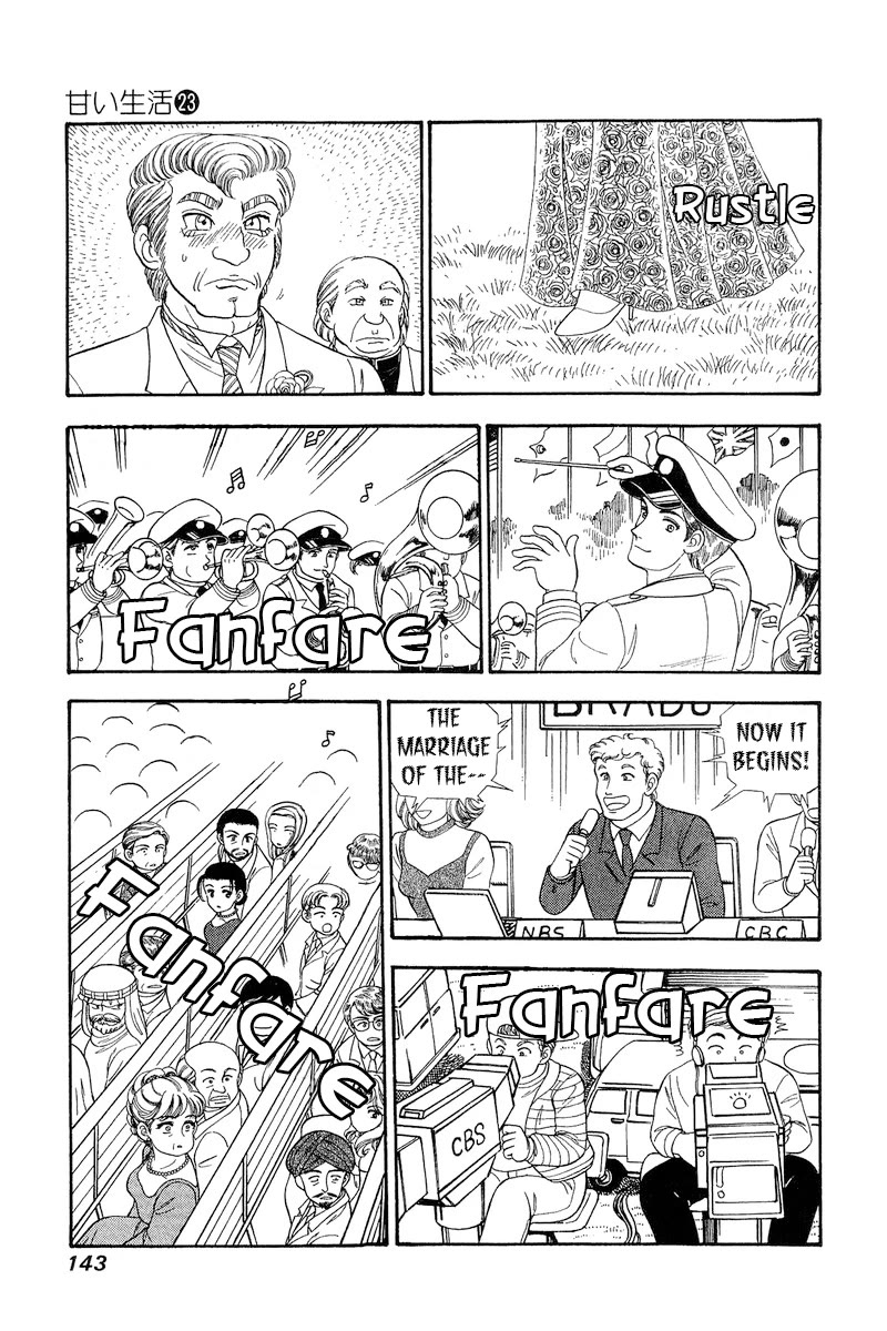 Amai Seikatsu Chapter 271 page 6 - Chapter 271: This is Fantasy!