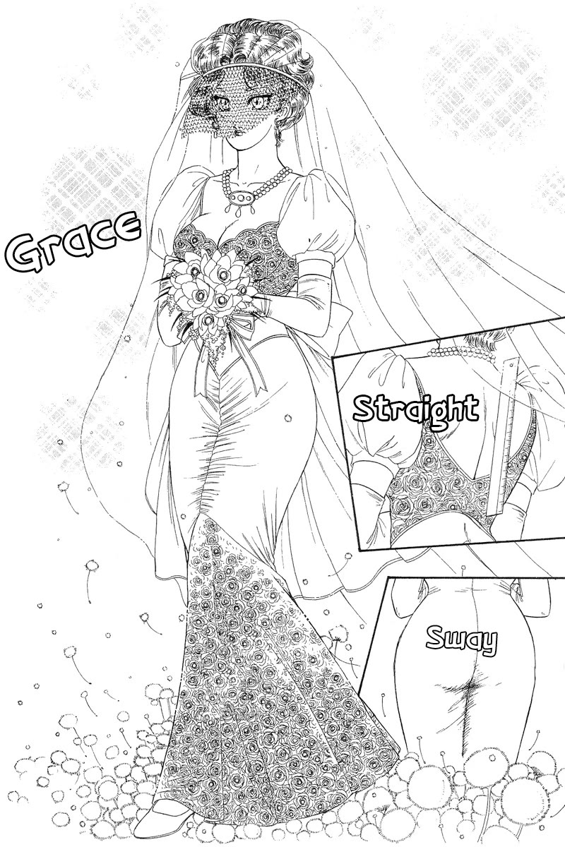 Amai Seikatsu Chapter 271 page 7 - Chapter 271: This is Fantasy!