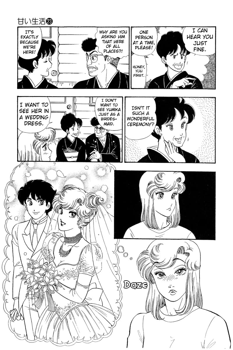 Amai Seikatsu Chapter 272 page 10 - Chapter 272: Everyone's Night