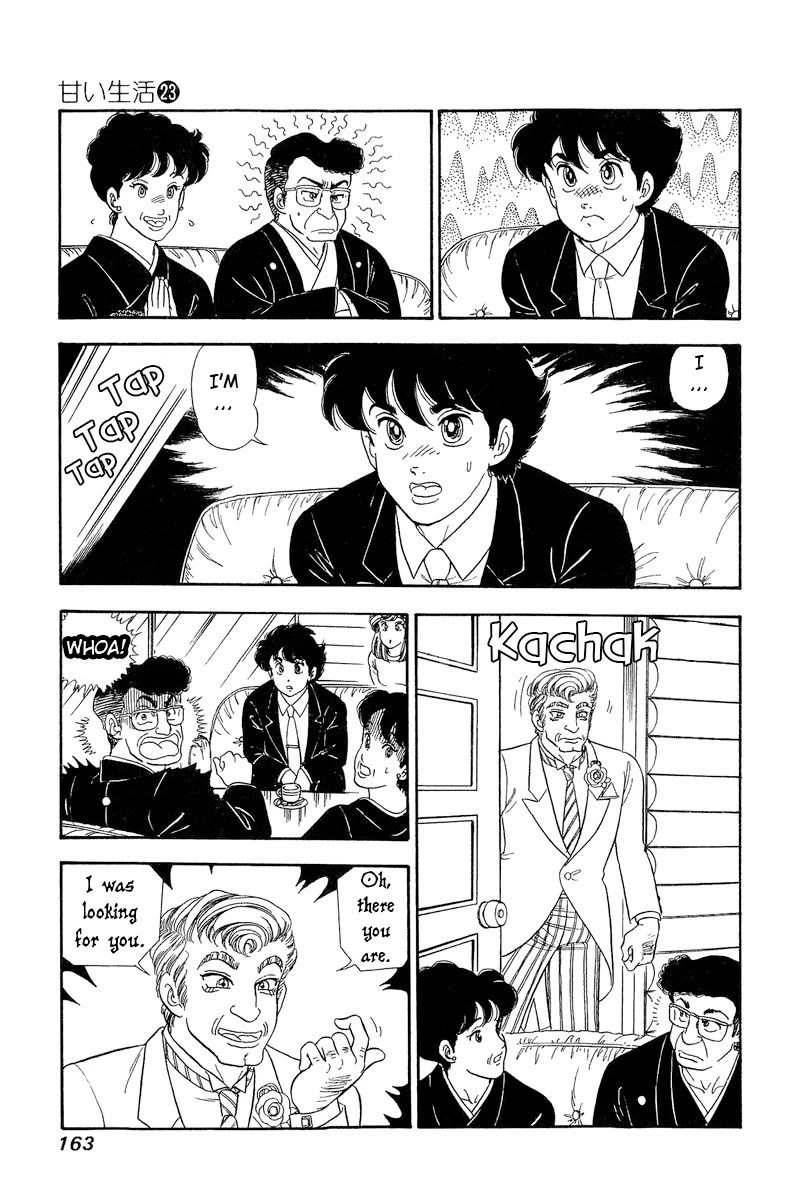 Amai Seikatsu Chapter 272 page 12 - Chapter 272: Everyone's Night
