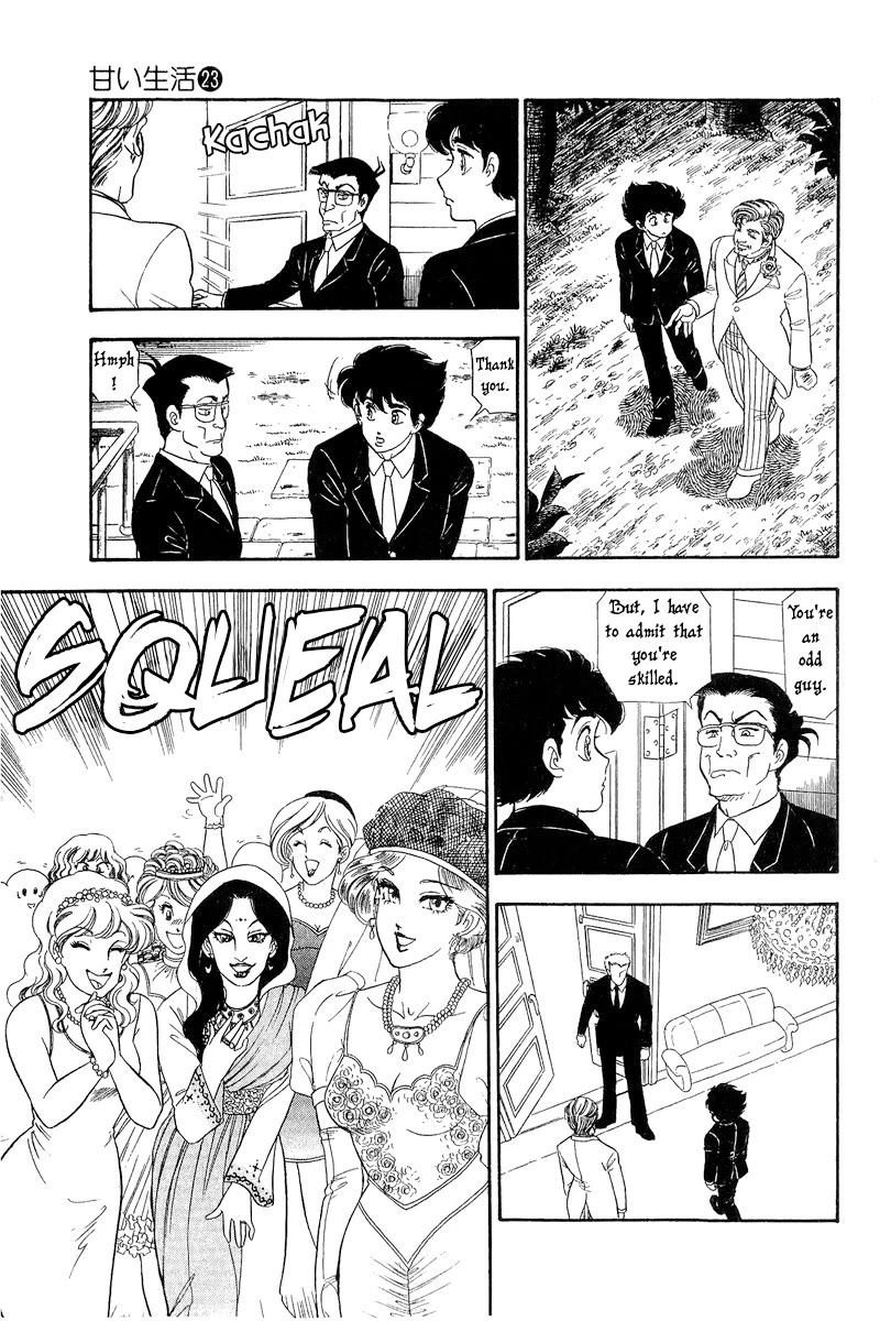 Amai Seikatsu Chapter 272 page 14 - Chapter 272: Everyone's Night