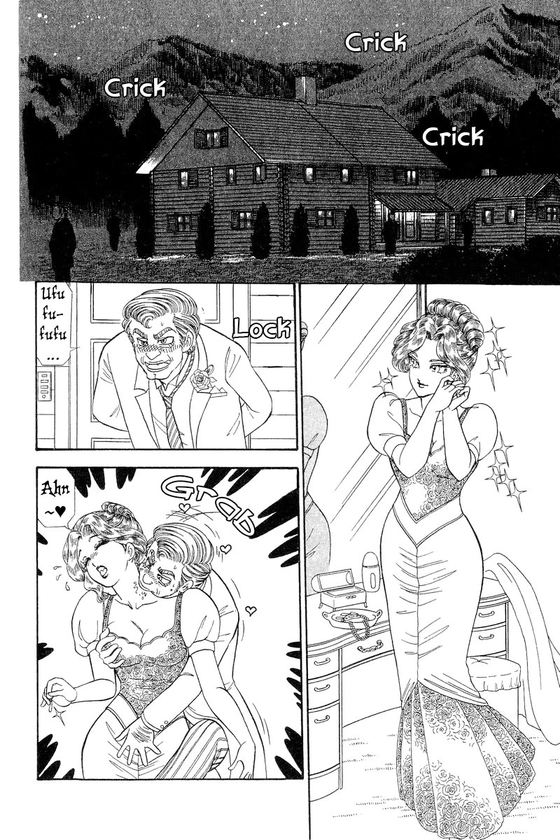 Amai Seikatsu Chapter 272 page 15 - Chapter 272: Everyone's Night