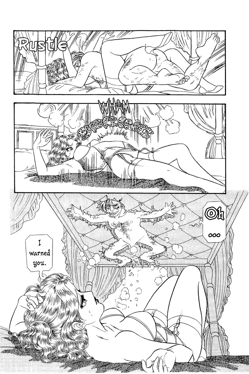 Amai Seikatsu Chapter 272 page 17 - Chapter 272: Everyone's Night