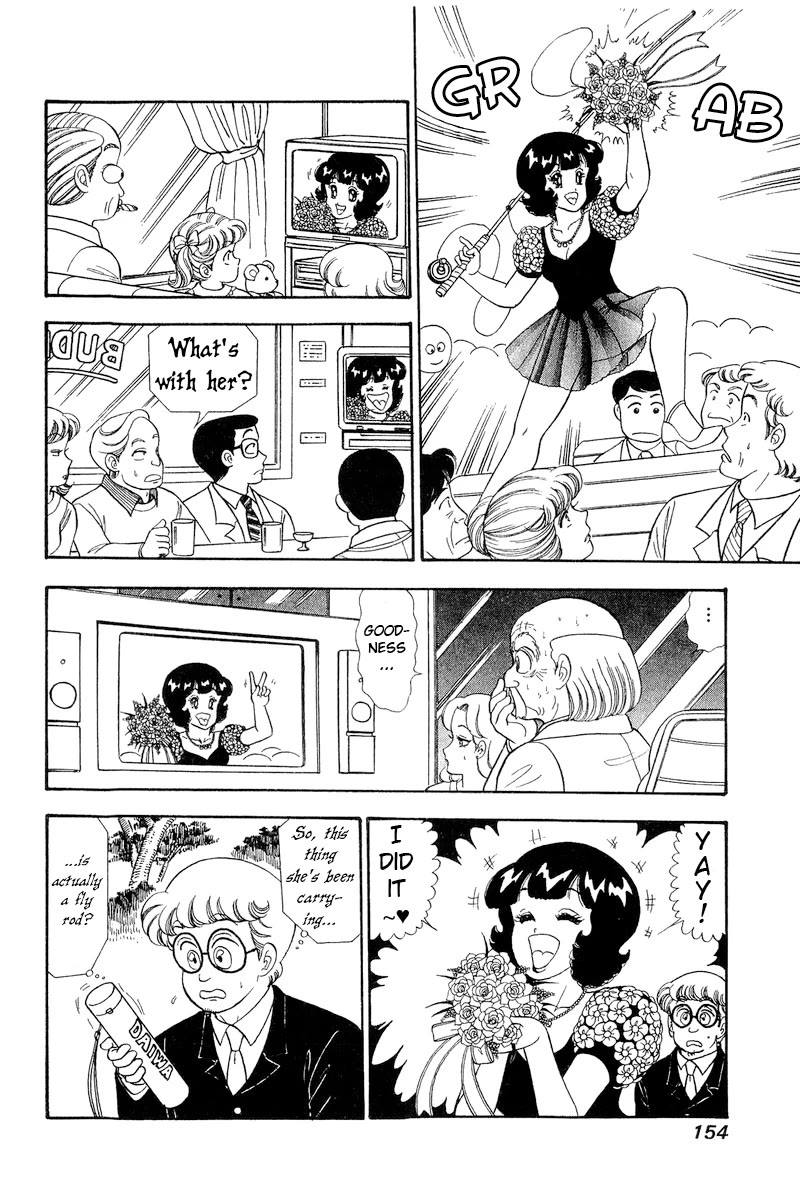 Amai Seikatsu Chapter 272 page 3 - Chapter 272: Everyone's Night
