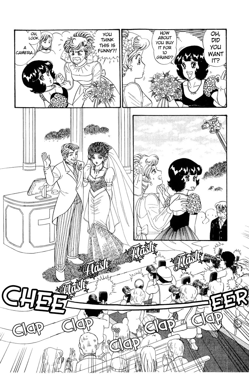 Amai Seikatsu Chapter 272 page 5 - Chapter 272: Everyone's Night
