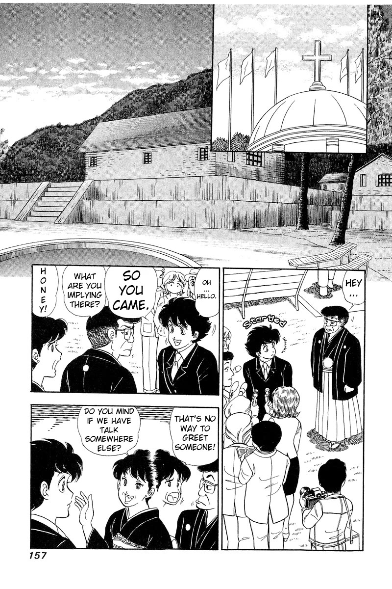 Amai Seikatsu Chapter 272 page 6 - Chapter 272: Everyone's Night