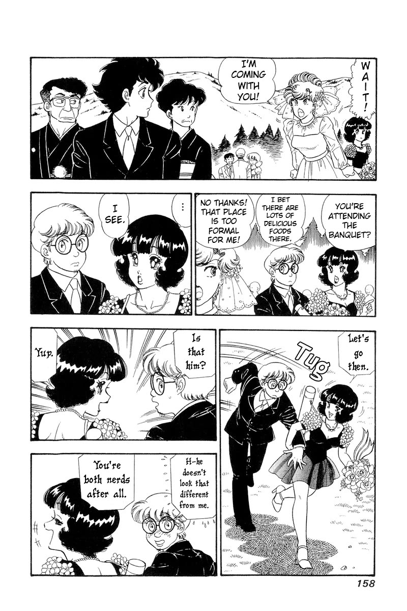Amai Seikatsu Chapter 272 page 7 - Chapter 272: Everyone's Night