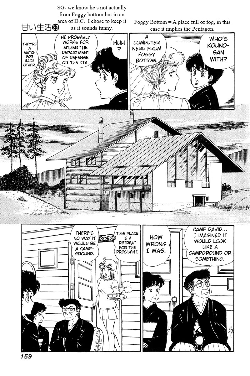 Amai Seikatsu Chapter 272 page 8 - Chapter 272: Everyone's Night