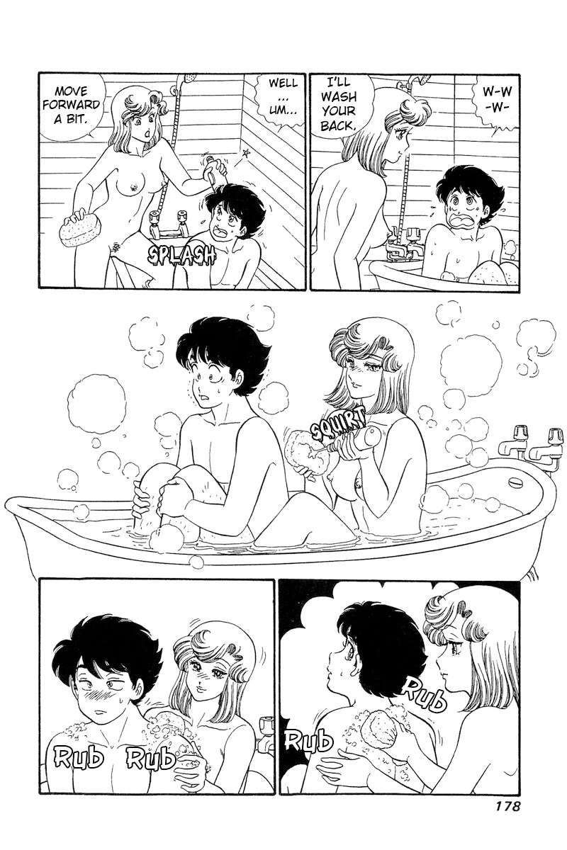 Amai Seikatsu Chapter 273 page 11 - Chapter 273: It's Yours