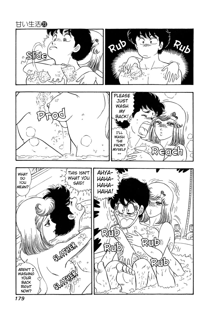 Amai Seikatsu Chapter 273 page 12 - Chapter 273: It's Yours