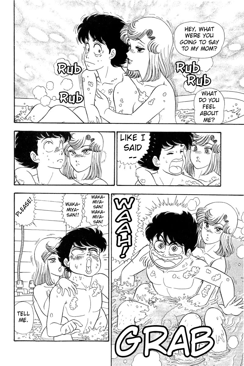 Amai Seikatsu Chapter 273 page 13 - Chapter 273: It's Yours