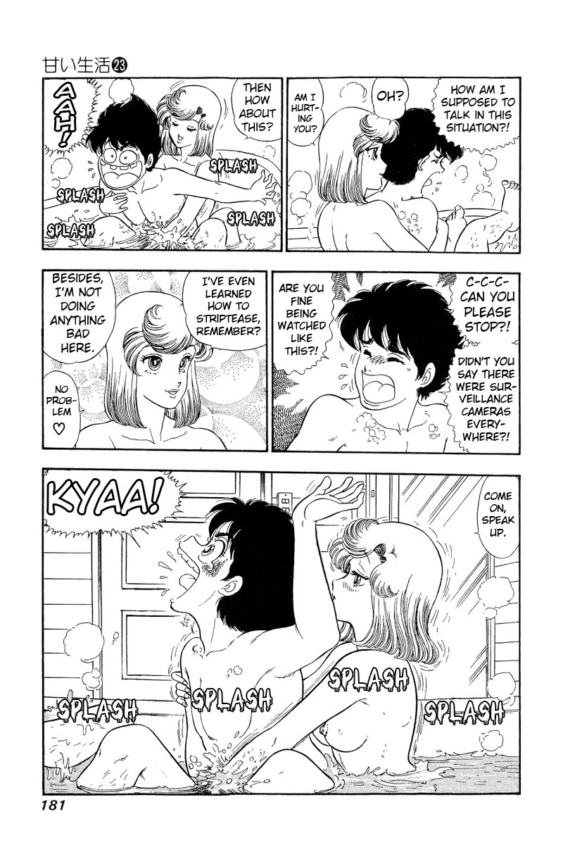 Amai Seikatsu Chapter 273 page 14 - Chapter 273: It's Yours