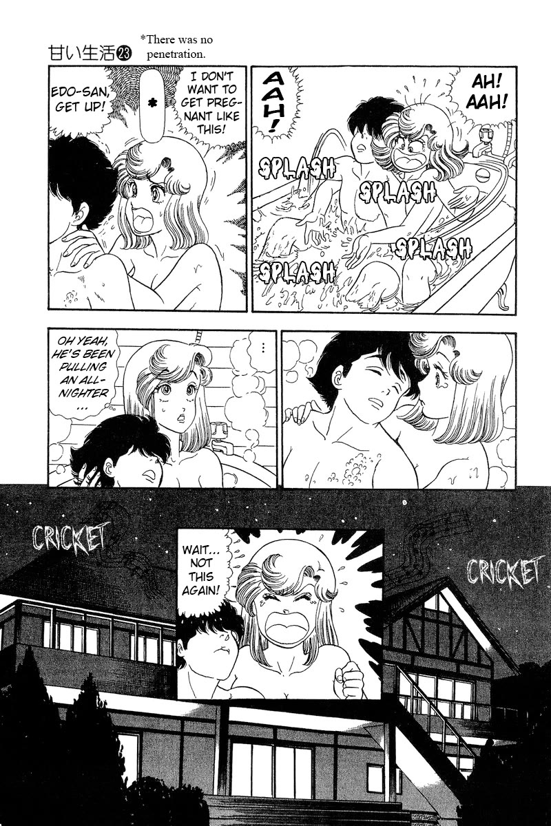 Amai Seikatsu Chapter 273 page 16 - Chapter 273: It's Yours