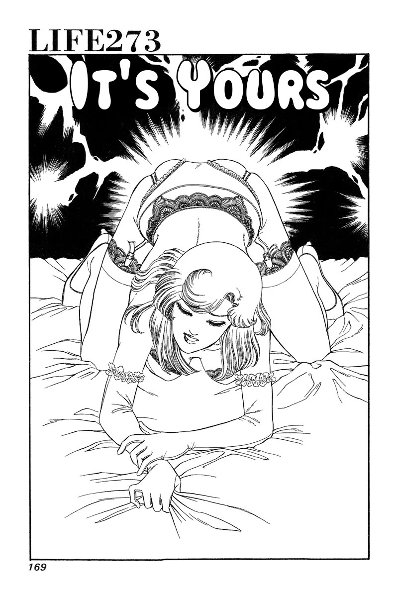Amai Seikatsu Chapter 273 page 2 - Chapter 273: It's Yours