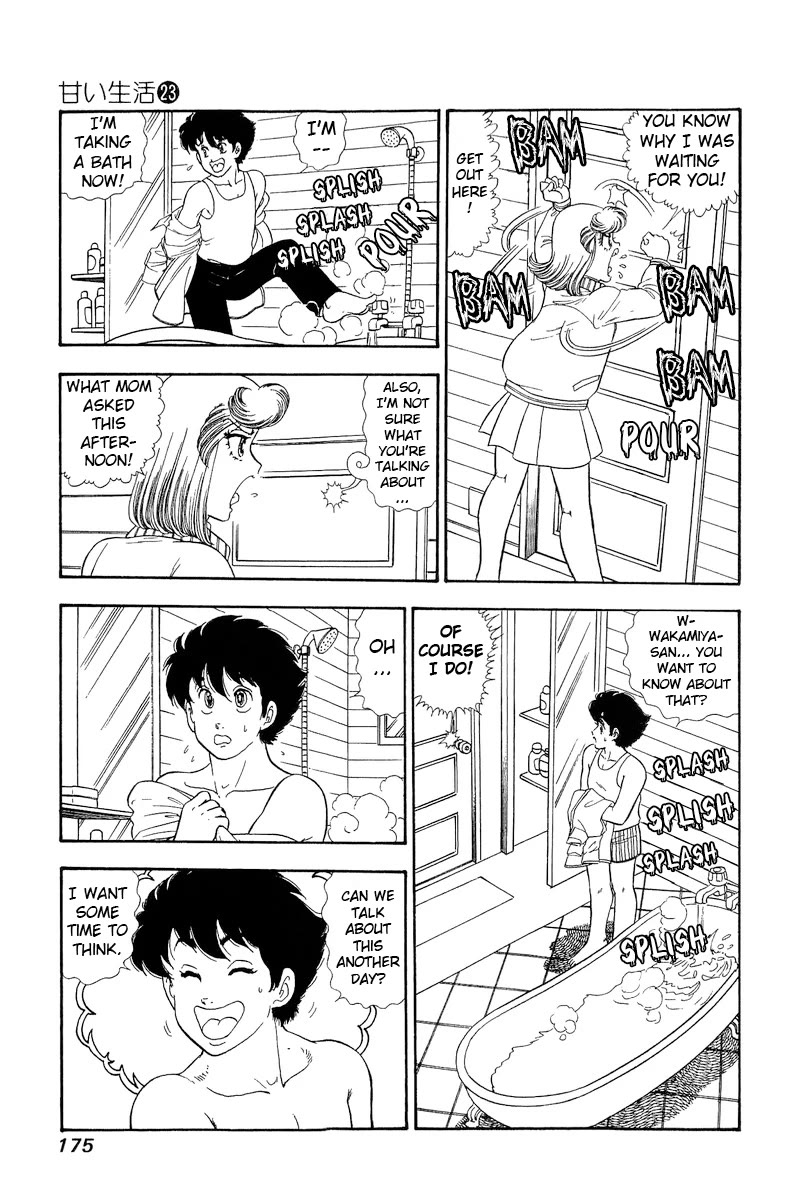 Amai Seikatsu Chapter 273 page 8 - Chapter 273: It's Yours