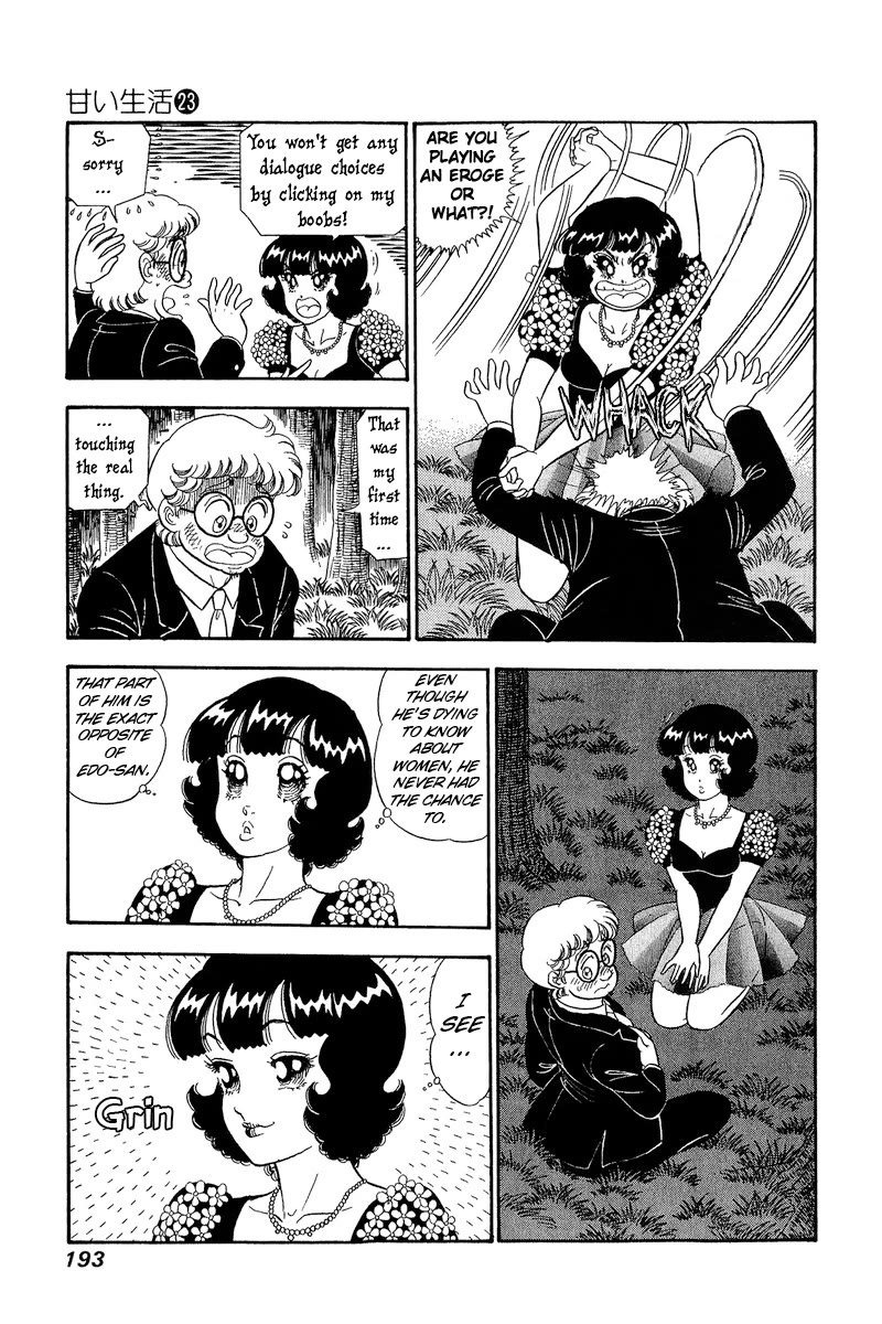 Amai Seikatsu Chapter 274 page 10 - Chapter 274: Malizia?!
