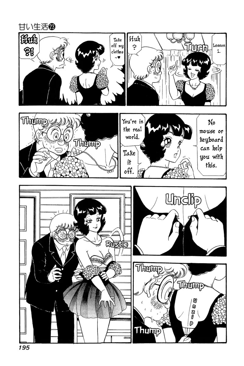Amai Seikatsu Chapter 274 page 12 - Chapter 274: Malizia?!