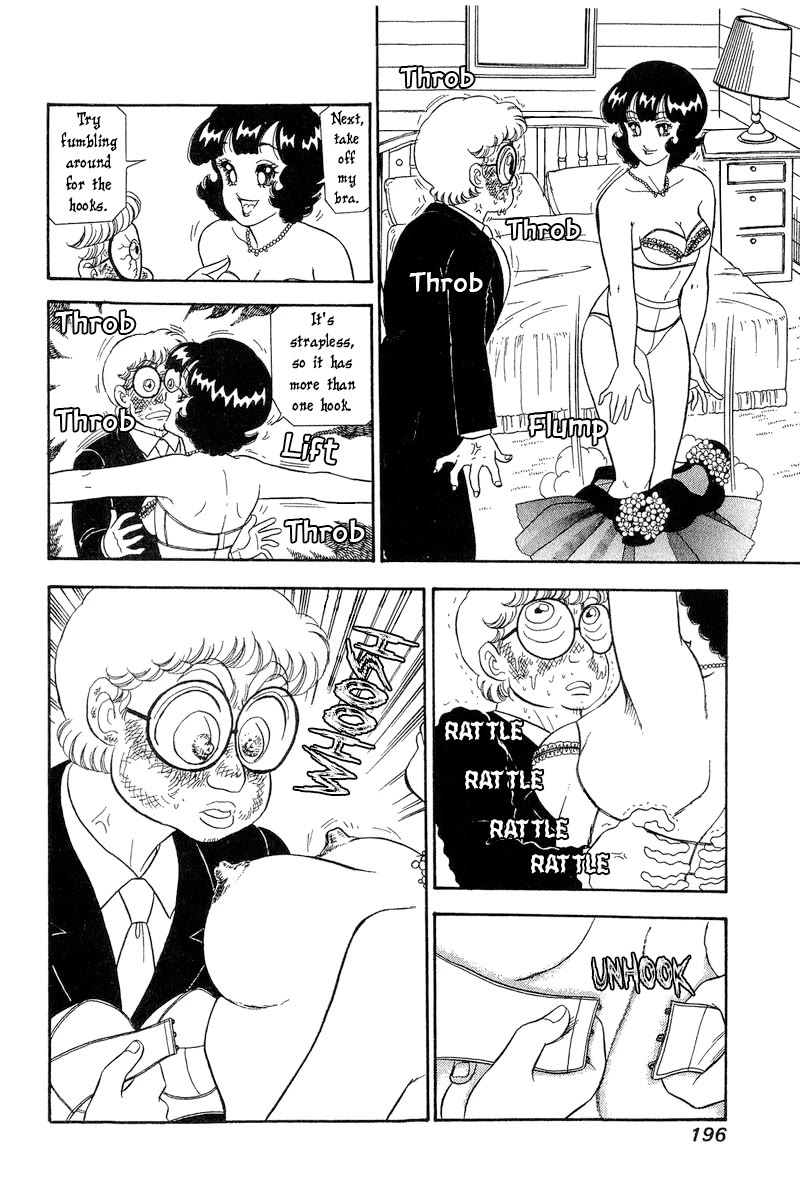 Amai Seikatsu Chapter 274 page 13 - Chapter 274: Malizia?!