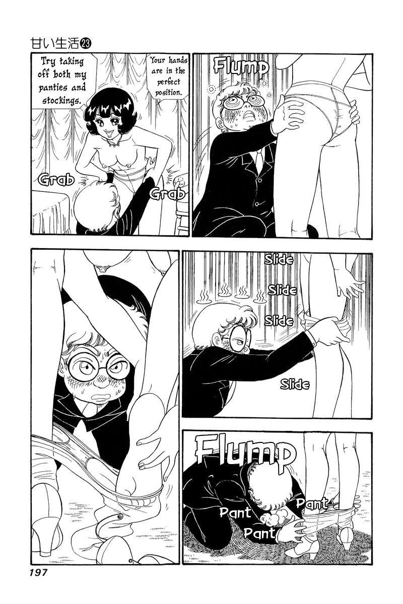 Amai Seikatsu Chapter 274 page 14 - Chapter 274: Malizia?!