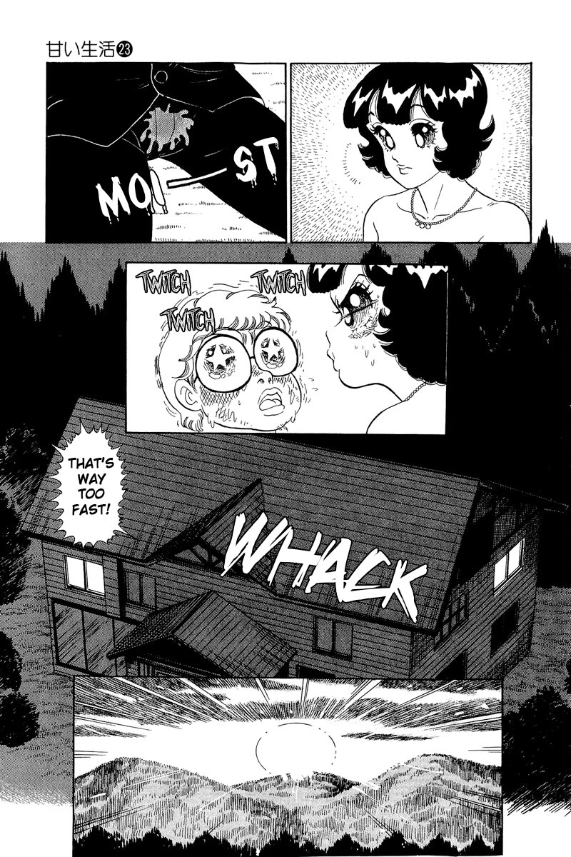 Amai Seikatsu Chapter 274 page 16 - Chapter 274: Malizia?!